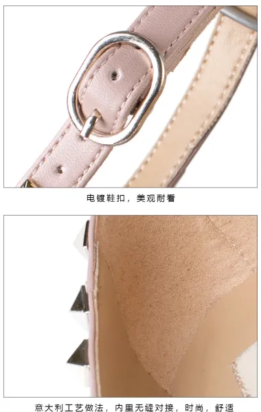 Valentino Rockstud Flat Pointed-Toe Mary Jane Shoes in Nude Patent Leather - 5
