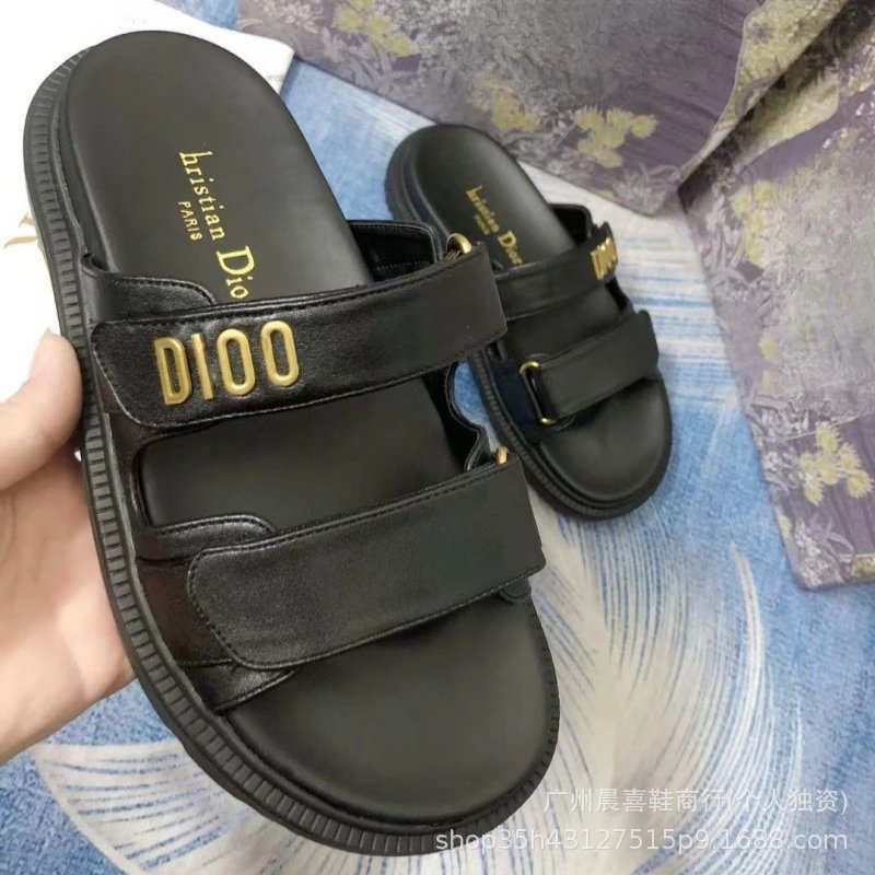 Dior B23 Slide Beige Sandals - 10