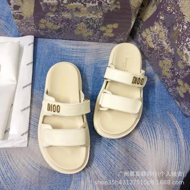 Dior B23 Slide Beige Sandals - 19
