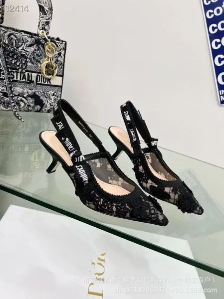 Dior J'Adior Lace Embellished Red Slingback Heels - 15
