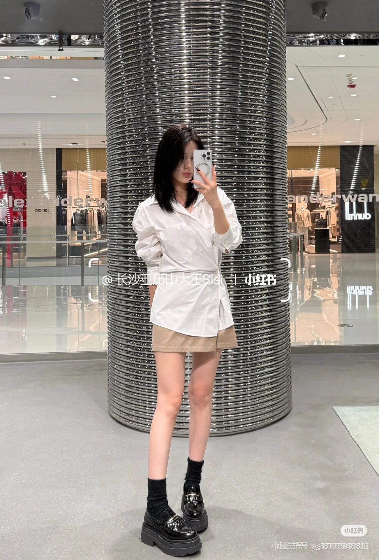 Off-White Twisted Front Shirt White - 5