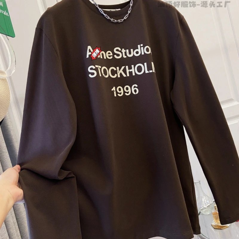 Acne Studios Stockholm 1996 Burgundy Sweatshirt - 10