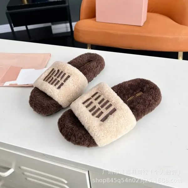 UGG Fluff Slide Brown Beige Shearling Slippers - 19
