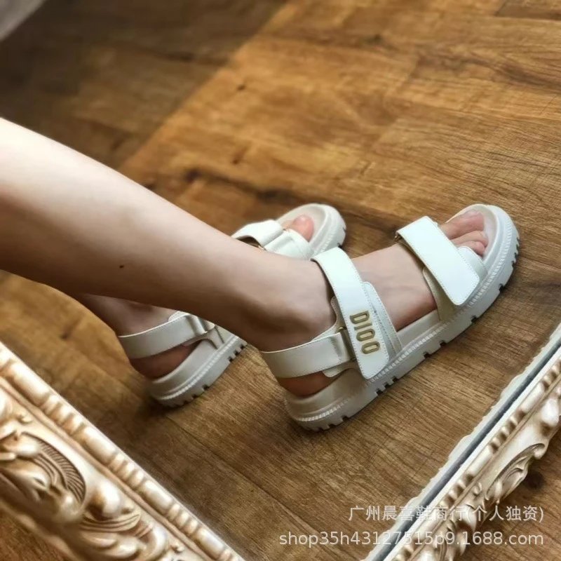 Dior B23 Slide Beige Sandals - 5
