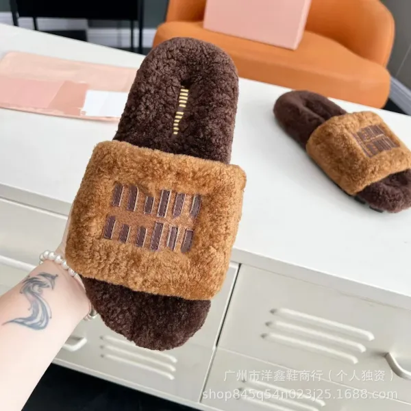 UGG Fluff Slide Brown Beige Shearling Slippers - 25