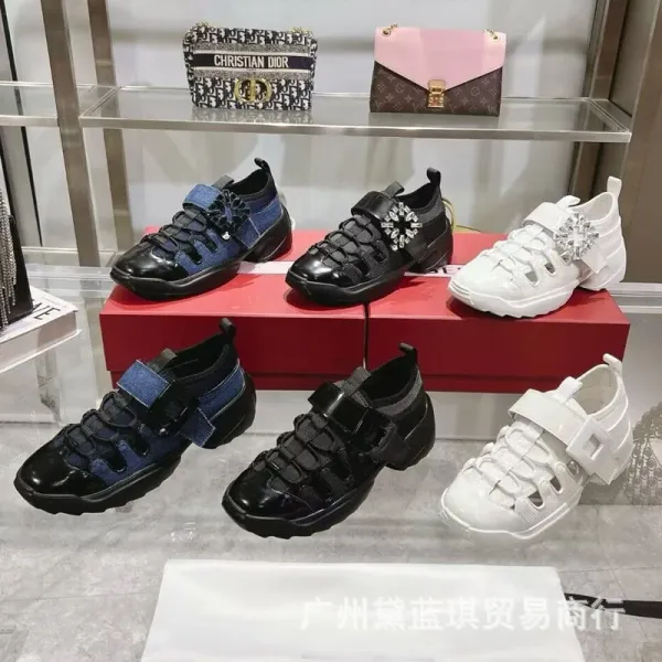 Hogan Interactive Sneakers Navy Blue Denim and Black Chunky-Sole Sneakers - 2