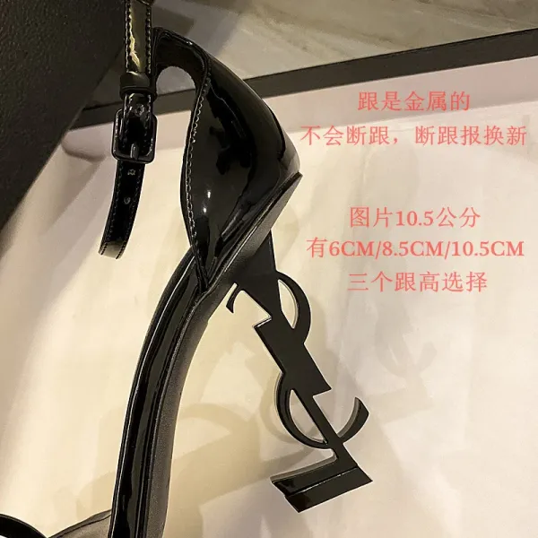Saint Laurent Tribute Sandals Black Patent Leather Heels - 17