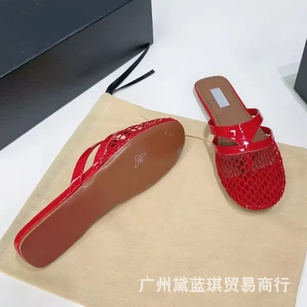 Gold Mesh Mule Slippers - 4