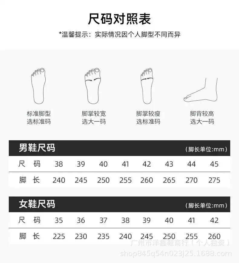 Louis Vuitton Damier Azur Green Slide Sandals - 16