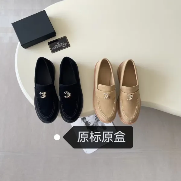 Chanel CC Logo Velvet Loafers Black - 2