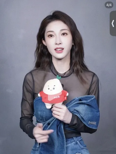 Off-White Denim Bow Mesh Top Blue/Black - 8