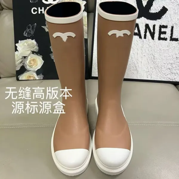 Chanel Rain Boots Beige and White Knee-High Boots - 2