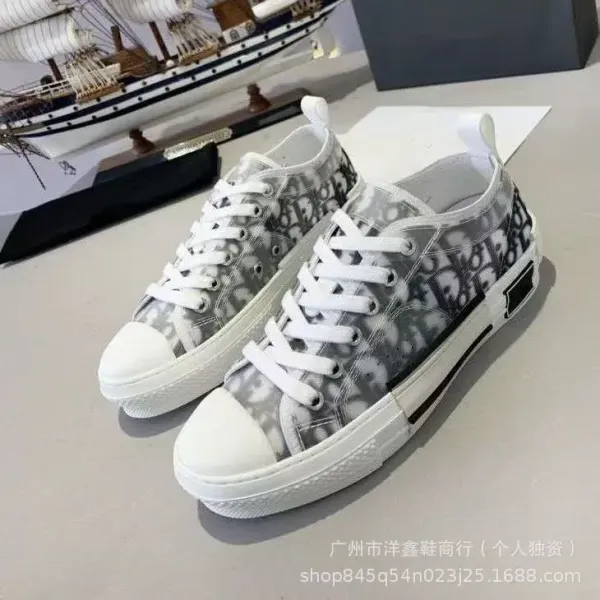 Dior B23 Oblique Print White Low-Top Sneakers - 9