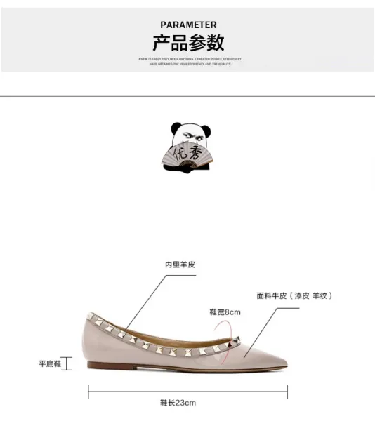 Valentino Garavani Rockstud Pointed-Toe Flats White Leather Shoes - 6
