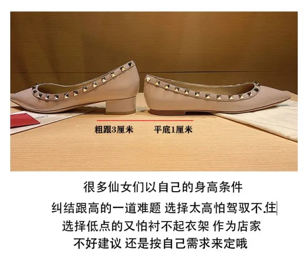 Valentino Garavani Rockstud Pointed-Toe Flats White Leather Shoes - 11