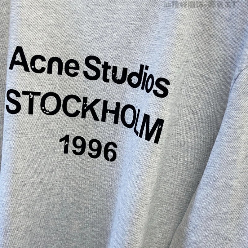 Acne Studios Stockholm 1996 Burgundy Sweatshirt - 18