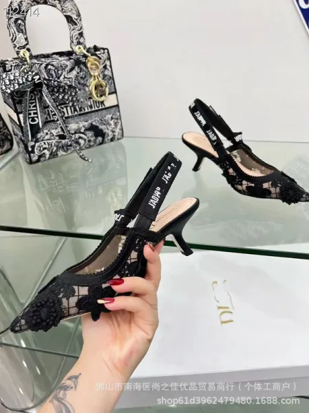 Dior J'Adior Lace Embellished Red Slingback Heels - 16