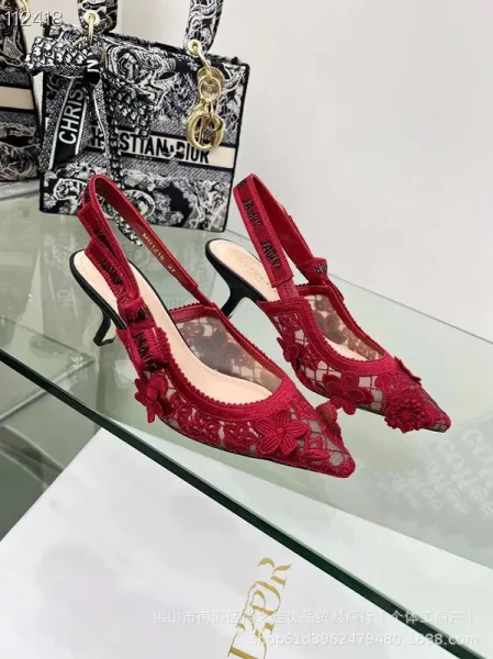 Dior J'Adior Lace Embellished Red Slingback Heels - 7