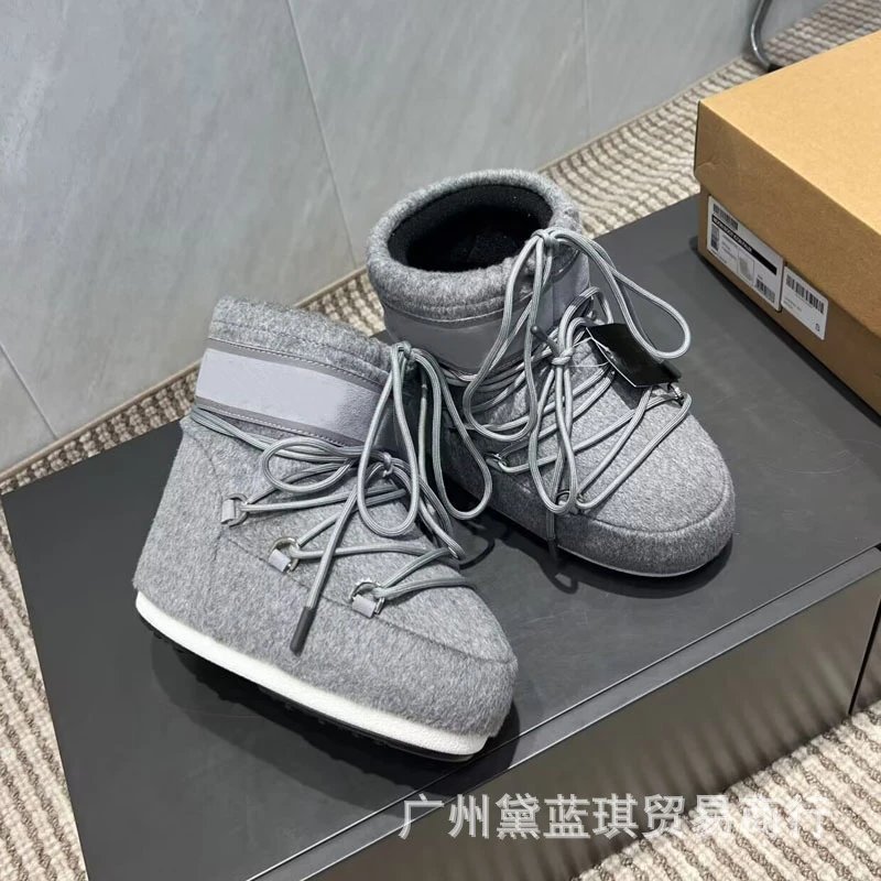 Moncler Genius x Greg Lauren Moon Boot Gray Wool Snow Boots