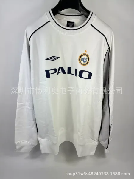 Umbro x Inter Milan Palio White Hoodie - 14