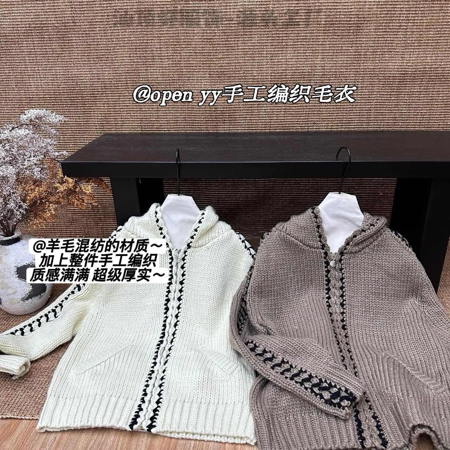 Hand-Knit Crochet-Trim Hooded Cardigan Beige Knit Cardigan - 7
