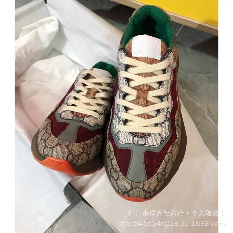 Gucci Rhyton GG Supreme Multicolor Chunky Sneakers - 5
