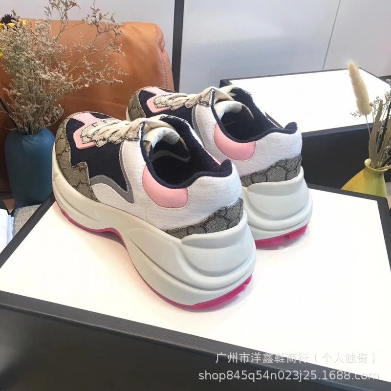 Gucci Rhyton GG Supreme Multicolor Chunky Sneakers - 12