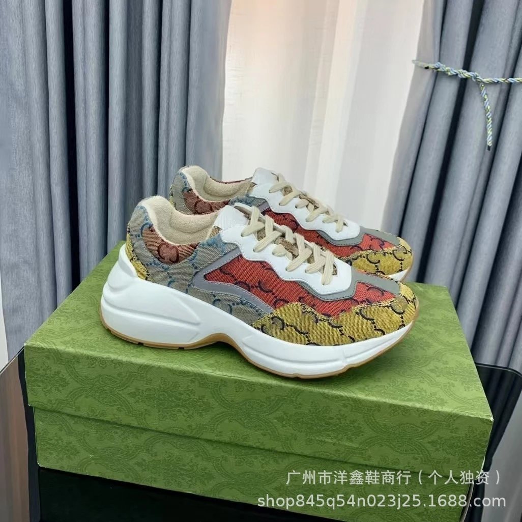 Gucci Rhyton GG Supreme Multicolor Chunky Sneakers - 20