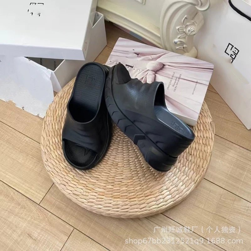 Design Chunky Platform Slide Sandals Beige Slippers - 11