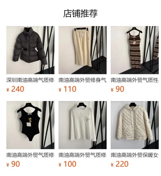 MMY Color-Block Ribbed Knit Set Gray - 2