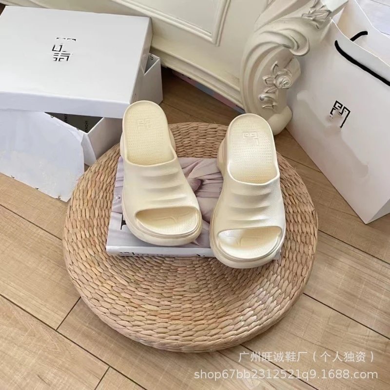 Design Chunky Platform Slide Sandals Beige Slippers - 15