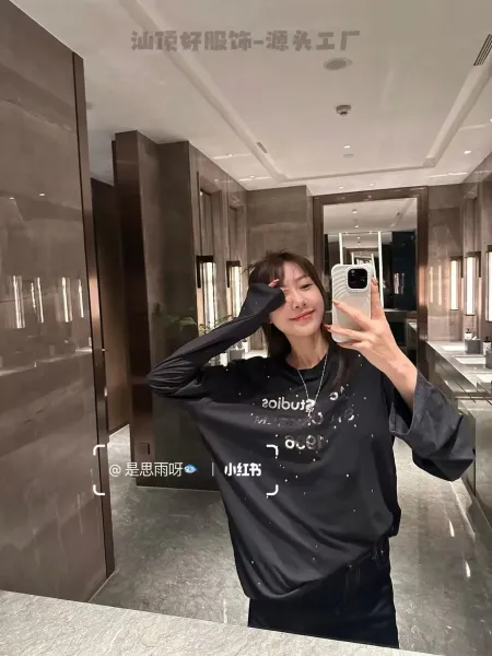 Acne Studios Stockholm 1996 Rhinestone-Embellished Black Sweatshirt - 17