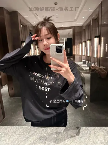 Acne Studios Stockholm 1996 Rhinestone-Embellished Black Sweatshirt - 20