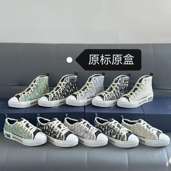 Off-White Diagonal Stripe Low-Top Sneakers in Beige Lace Embroidery - 3
