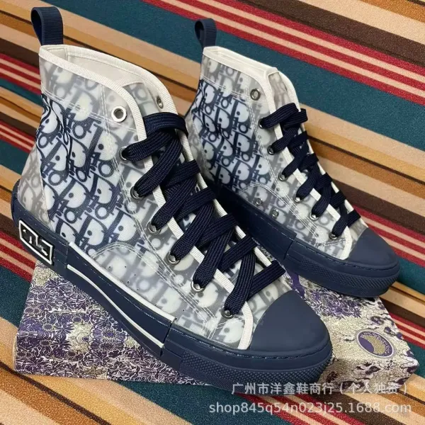 Dior B23 Oblique Print White Low-Top Sneakers - 14