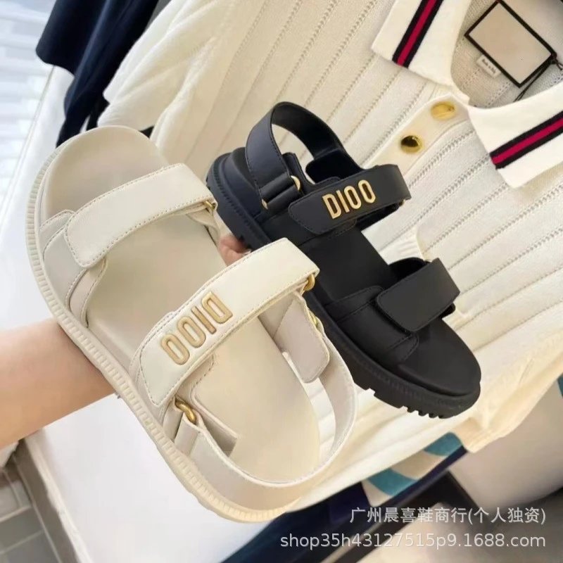 Dior B23 Slide Beige Sandals - 3