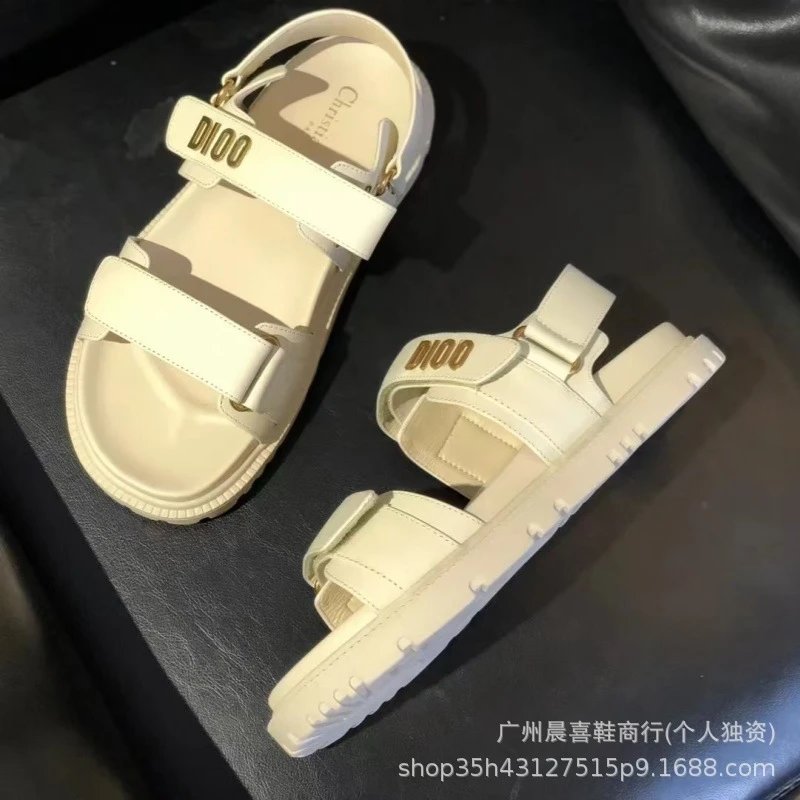 Dior B23 Slide Beige Sandals - 13