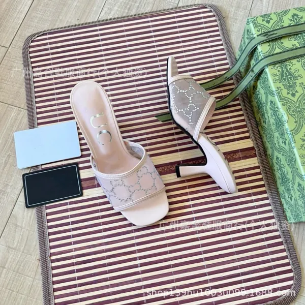 Gucci Marmont Slide Sandals Beige Mesh Heeled Slippers - 13