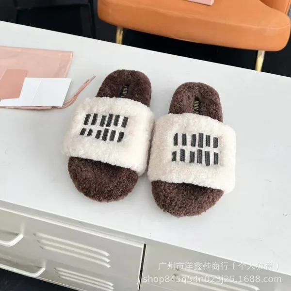 UGG Fluff Slide Brown Beige Shearling Slippers - 7
