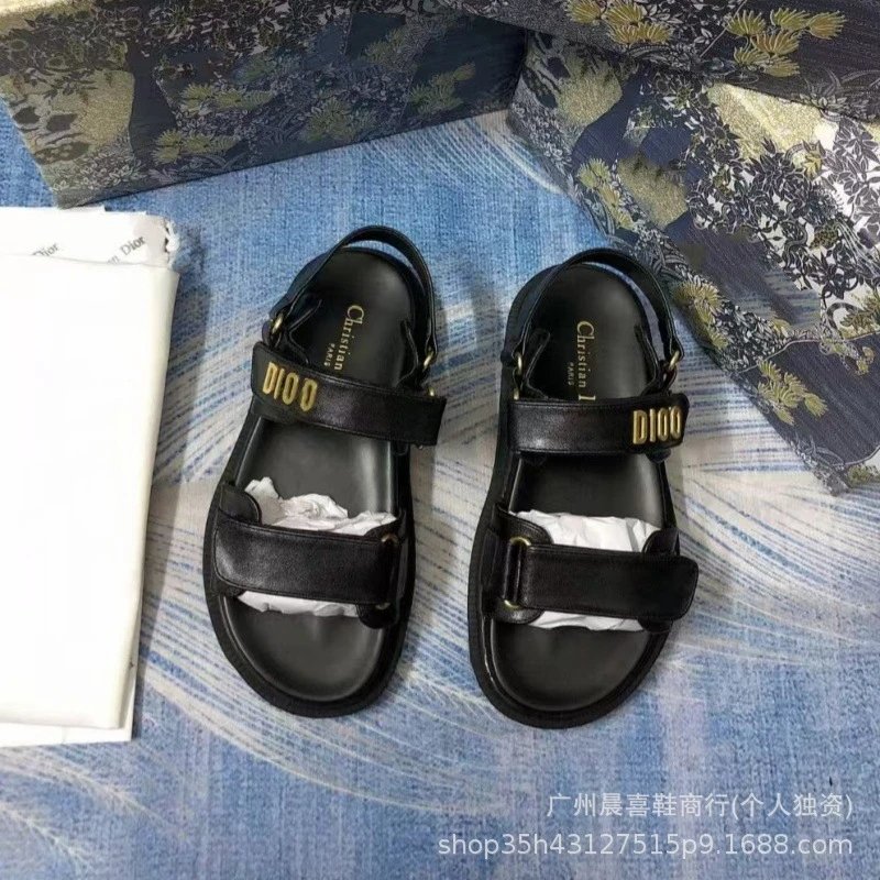 Dior B23 Slide Beige Sandals - 6