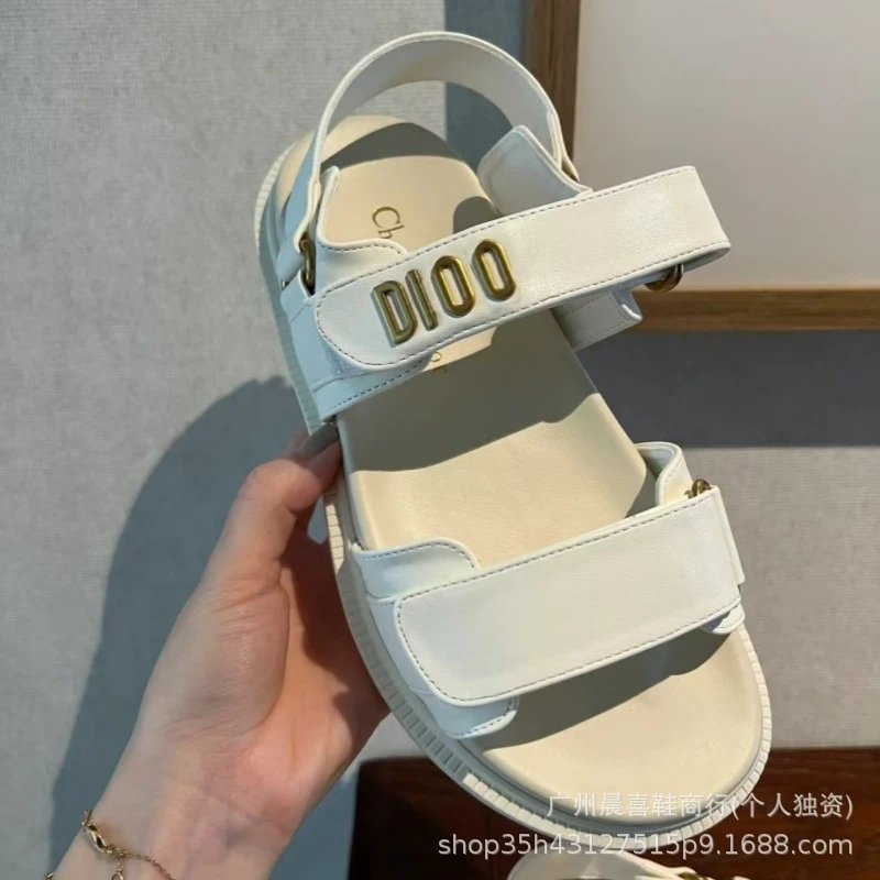 Dior B23 Slide Beige Sandals - 17