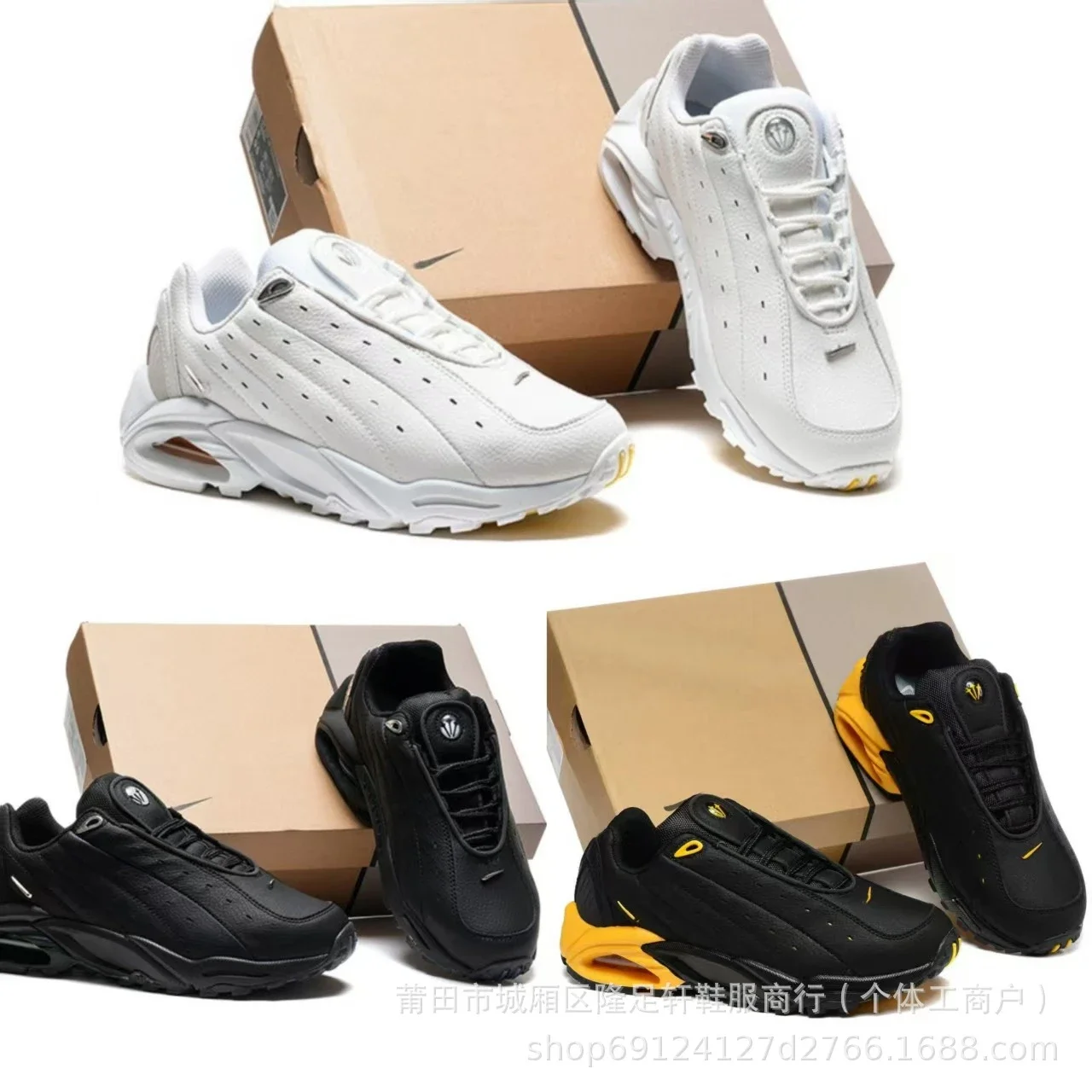 NOCTA x Nike Hot Ste