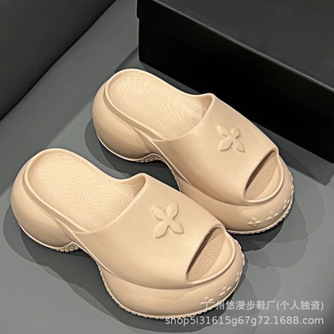 Louis Vuitton LV Archlight Slide Beige Platform Slippers