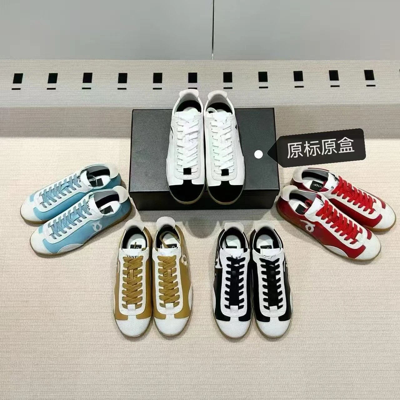 Chanel Tennis Classic Beige and White Sneakers - 2