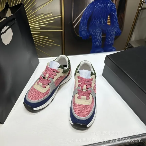 Chanel CC Logo Knit Sneakers White/Gray - 7
