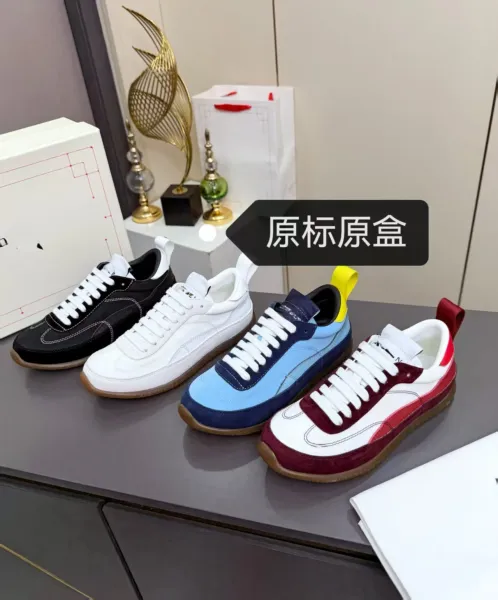 Maison Margiela Tabi Sneaker Blue Navy Yellow Sneakers - 2
