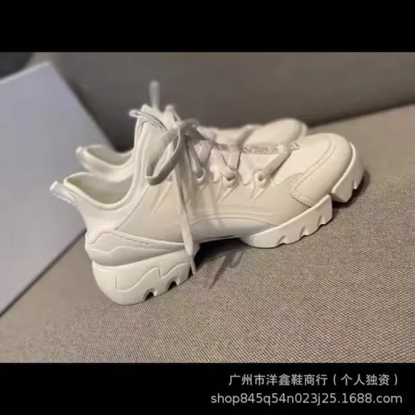 Dior B23 Low Black Chunky Sneakers - 6