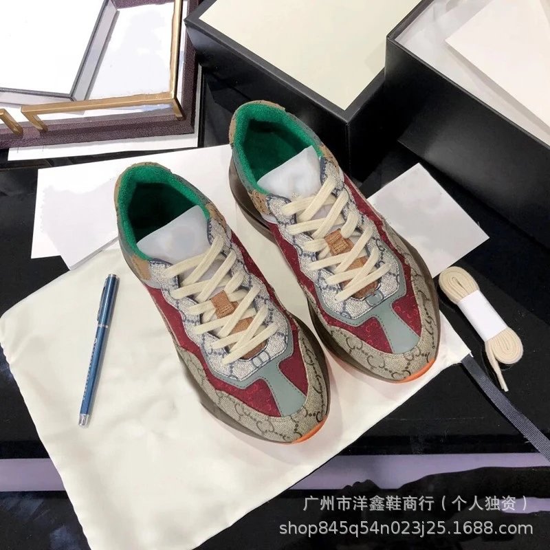Gucci Rhyton GG Supreme Multicolor Chunky Sneakers - 3