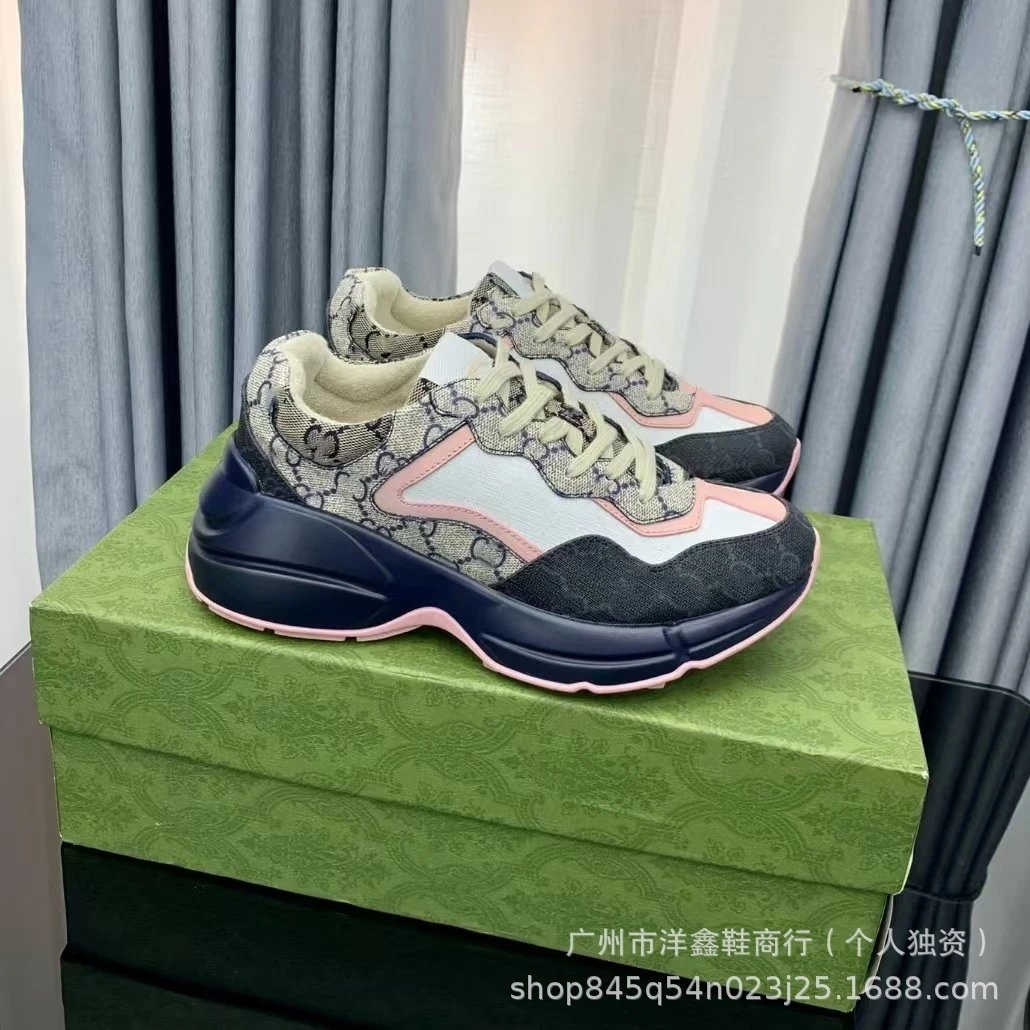 Gucci Rhyton GG Supreme Multicolor Chunky Sneakers - 18