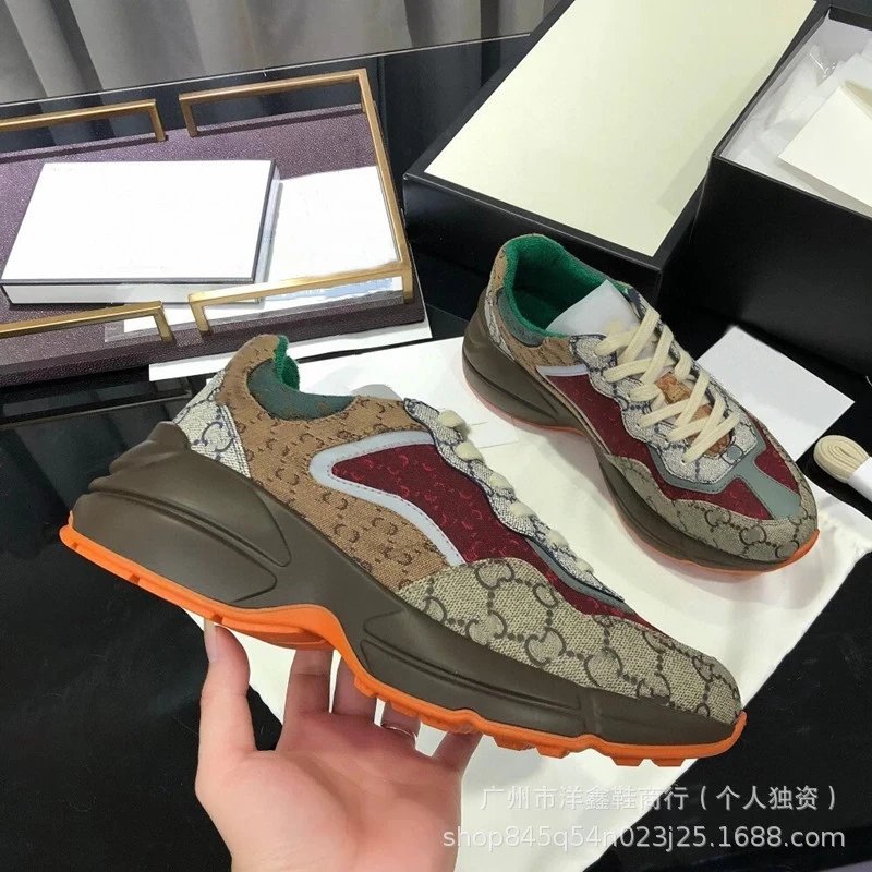 Gucci Rhyton GG Supreme Multicolor Chunky Sneakers - 6